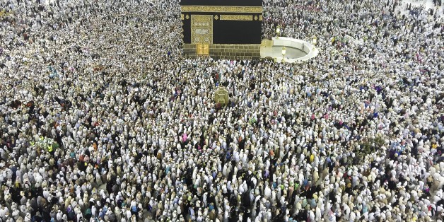 MECCA, SAUDI ARABIA - SEPTEMBER 12: Muslim pilgrims circumambulate around the Kaaba, Islam's holiest site, located in the center of the Masjid al-Haram (Grand Mosque) during Hajj (Islamic pilgrimage) in Mecca, Saudi Arabia on September 12, 2016 on the day, one of the Muslims most important holiday, Eid Al-Adha (Feast of Sacrifice).Muslims worldwide celebrate Eid Al-Adha, to commemorate the holy Prophet IbrahimÂ's (Prophet Abraham) readiness to sacrifice his son as a sign of his obedience to G