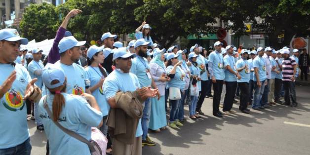 Des syndicalistes de l'UMT pendant les célébrations de la fête du travail à Casablanca
