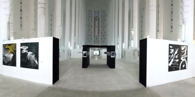 Ce qu'il faut savoir sur la troisième édition de la Biennale de Casablanca