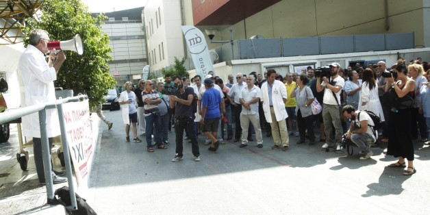 Φωτογραφία αρχείου