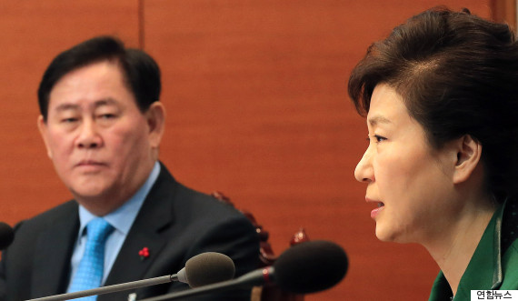 park choi
