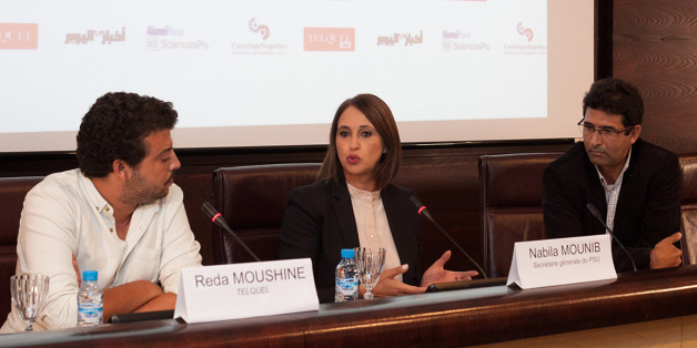 Nabila Mounib: "L'actuel gouvernement a mené des anti-réformes"