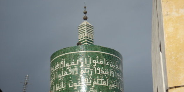 Mosquée Sentissi, Moulay Idriss