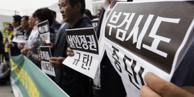 25일 오전 종로구 서울대병원에서 백남기농민 상황 및 입장발표 기자회견이 열리고 있다. ⓒ연합뉴스