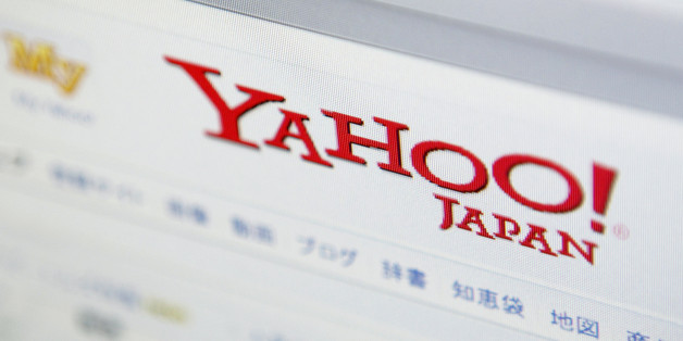 A website of Yahoo Japan Corp is seen on a computer screen in Tokyo August 19, 2009. REUTERS/Stringer (JAPAN BUSINESS MEDIA)