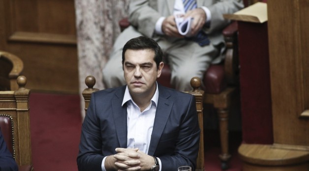 tsipras