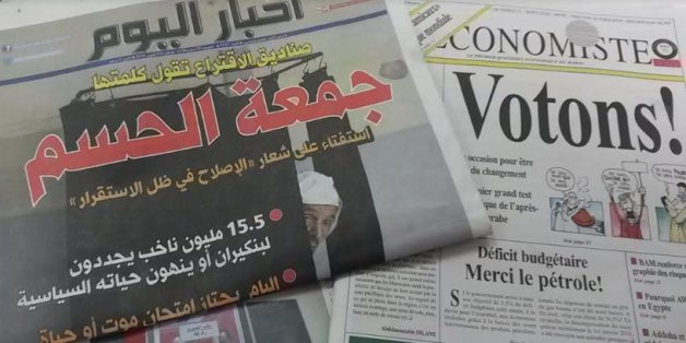 Les élections à la une (ou pas) des journaux marocains