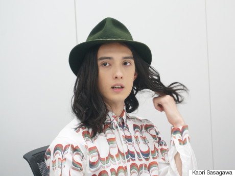 rui