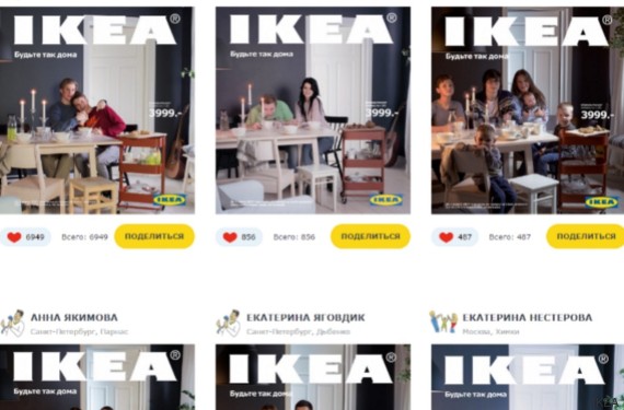 catalogo