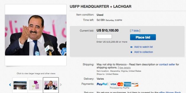 Le siège de l'USFP à vendre sur eBay... secrétaire général inclus