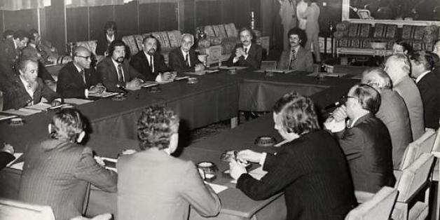 Photo d'archive du Parlement du royaume du Maroc