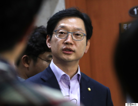 kim kyung soo
