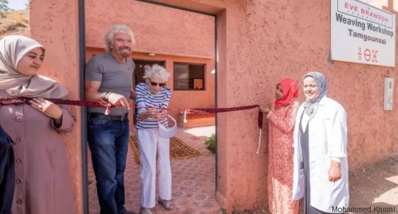 eve branson foundation
