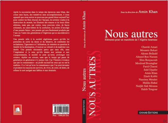 nous autres
