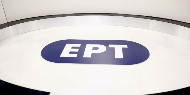 The logo of the reopened state broadcaster ERT is seen inside a studio in Athens June 11, 2015. Employees at Greece's state television ERT hugged each other and cried on Thursday as the channel aired its first broadcast in two years, after it was shut down under one of the previous government's most drastic austerity measures. Leftist Prime Minister Alexis Tsipras, who is racing to reach a cash-for-reforms deal with the European Union and IMF, had called ERT's closure "a great wound" of his country's bailout. He made its reopening one of his priorities as part of efforts to roll back cuts demanded by the lenders. REUTERS/Alkis Konstantinidis