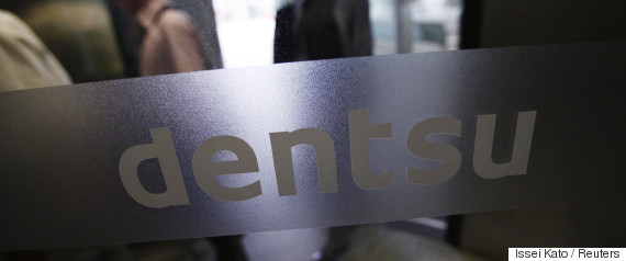 dentsu