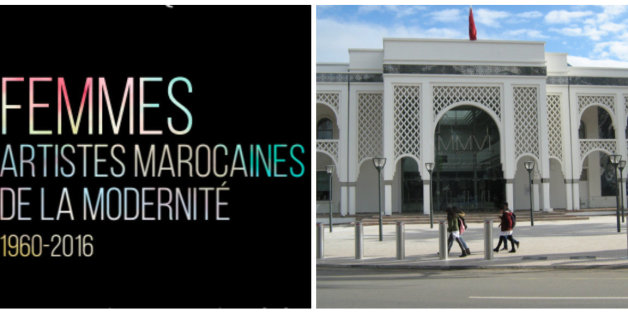 Les artistes marocaines à l'honneur pour la prochaine exposition du MMVI