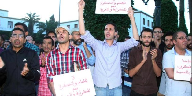 Rassemblement devant le parlement à Rabat, dimanche 30 octobre