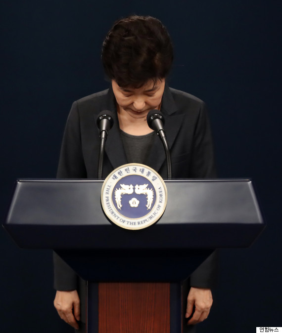 park geun hye