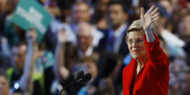 U.S. Senator Elizabeth Warren (D-MA) waves from the podium at the Democratic National Convention in Philadelphia, Pennsylvania, U.S. July 25, 2016. REUTERS/Scott Audette