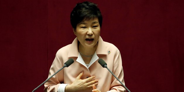 South Korean President Park Geun-hye delivers her speech during the inaugural session of the 20th National Assembly in Seoul, South Korea, June 13, 2016. REUTERS/Kim Hong-Ji