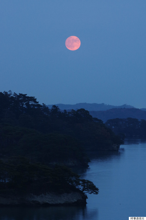 moon