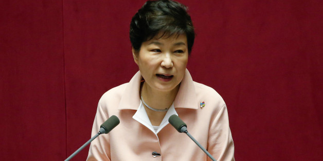 South Korean President Park Geun-hye delivers her speech during the inaugural session of the 20th National Assembly in Seoul, South Korea, June 13, 2016. Picture taken on June 13, 2016. REUTERS/Kim Hong-Ji