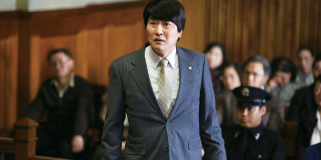 영화 '변호인'의 한 장면