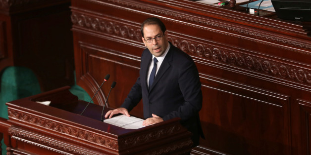 Tunisia's Prime Minister designate Youssef Chahed speaks at the Assembly of People's Representatives in Tunis, Tunisia November 18, 2016. REUTERS/Zoubeir Souissi