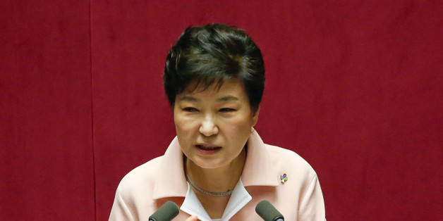 South Korean President Park Geun-hye delivers her speech during the inaugural session of the 20th National Assembly in Seoul, South Korea, June 13, 2016. Picture taken on June 13, 2016. REUTERS/Kim Hong-Ji TPX IMAGES OF THE DAY
