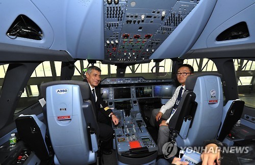 chinese airline