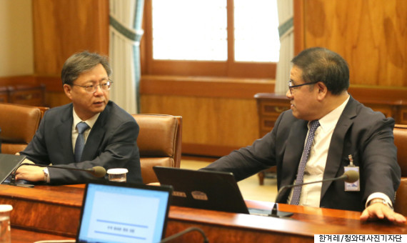 ahn jong bum