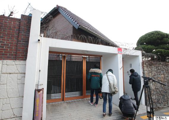 kim ki chun house