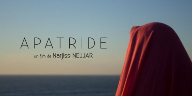 Le film "Apatride" de Narjiss Nejjar portera sur l'expulsion des Marocains d'Algérie en 1975
