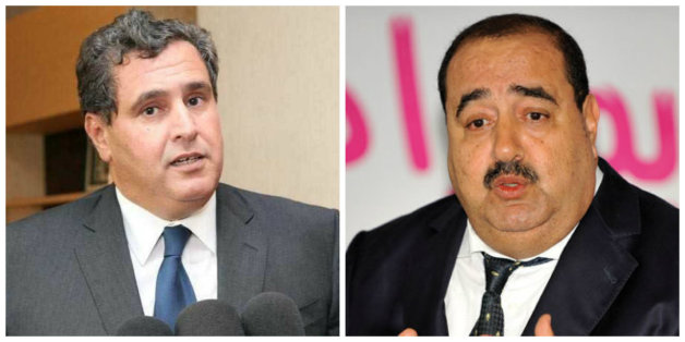 Rencontre entre Driss Lachgar et Aziz Akhannouch