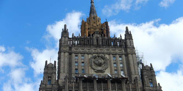 The picture shows the Ministry of Foreign Affairs of the Russian Federation in Moscow