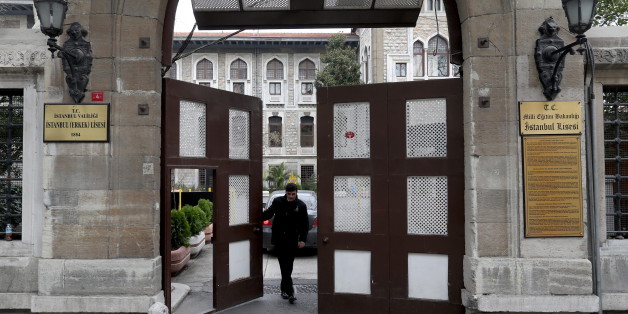 Die Gymnasium Istanbul Lisesi