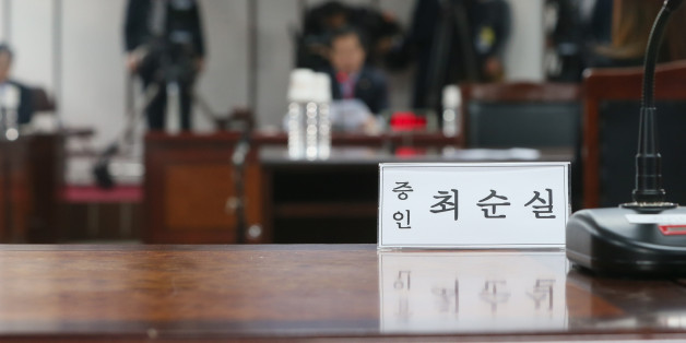 26일 경기 의왕시 서울구치소에서 '박근혜 정부의 최순실 등 민간인에 의한 국정농단 의혹사건 진상규명을 위한 국정조사특별위원회 현장 청문회'가 최순실, 정호성, 안종범 증인이 불출석한 채 열리고 있다.