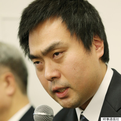 miura