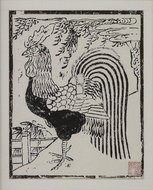 hen