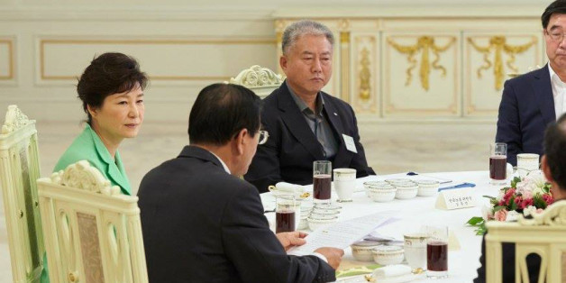 청와대에서 열린 박근혜 대통령이 주재한 노사정위원회 대표 오찬간담회 / 2015.9.22