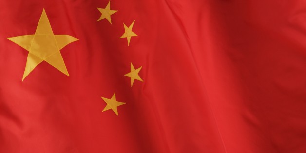 Close up of Chinese flag