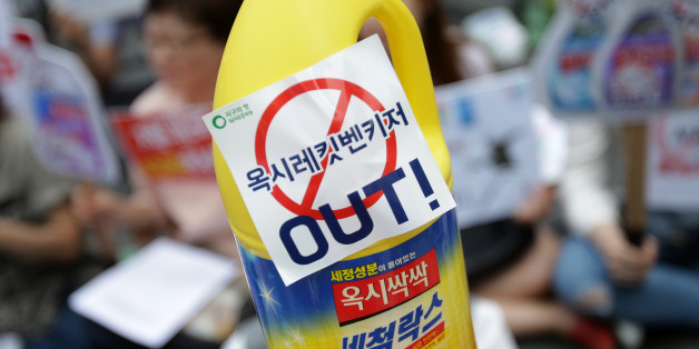 SEOUL, SOUTH KOREA - MAY 31: Members of the local civic group Korea Federation for Environmental Movements participate in anti-Oxy Reckitt Benckiser protest at Oxy headquarter on May 31, 2016 in Seoul, South Korea. Protesters hold a anti-Oxy Reckitt Benckiser rally to launch a boycott campaign against the British firm's products in front of Oxy headquarter in South Korea. (Photo by Chung Sung-Jun/Getty Images)