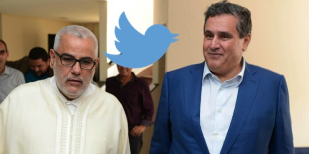 Réseaux sociaux: Les réactions de la Twittoma partagées face au blocage politique