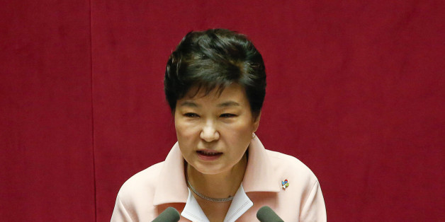 South Korean President Park Geun-hye delivers her speech during the inaugural session of the 20th National Assembly in Seoul, South Korea, June 13, 2016. Picture taken on June 13, 2016. REUTERS/Kim Hong-Ji TPX IMAGES OF THE DAY
