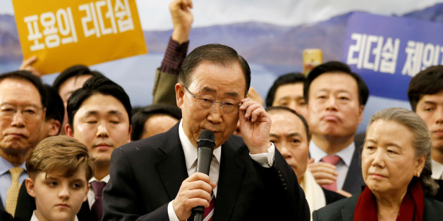Former UN chief Ban Ki-moon speaks during a news conference upon his arrival at the Incheon International Airport in Incheon, South Korea, January 12, 2017. REUTERS/Kim Hong-Ji