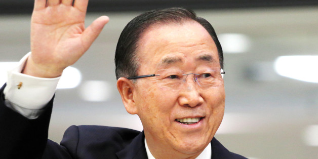 INCHEON, JAPAN - JANUARY 12: (CHINA OUT, SOUTH KOREA OUT) Former United Nations Secretary General Ban Ki-Moon (R) and his wife Yoo Soon-Teak (L) are seen on arrival at the Incheon International Airport on January 12, 2017 in Incheon, South Korea. Ban is believed to be one of the presidential contenders if Park Geun-Hye steps down from the post. (Photo by The Asahi Shimbun via Getty Images)