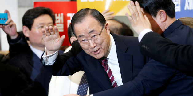 Former UN chief Ban Ki-moon waves to his supporters upon his arrival at the Incheon International Airport in Incheon, South Korea, January 12, 2017. REUTERS/Kim Hong-Ji