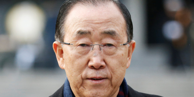Former U.N. secretary-general Ban Ki-moon leaves after paying a tribute at the natioanl cemetery in Seoul, South Korea, January 13, 2017. REUTERS/Kim Hong-Ji