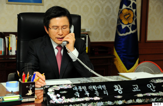 hwang kyo an